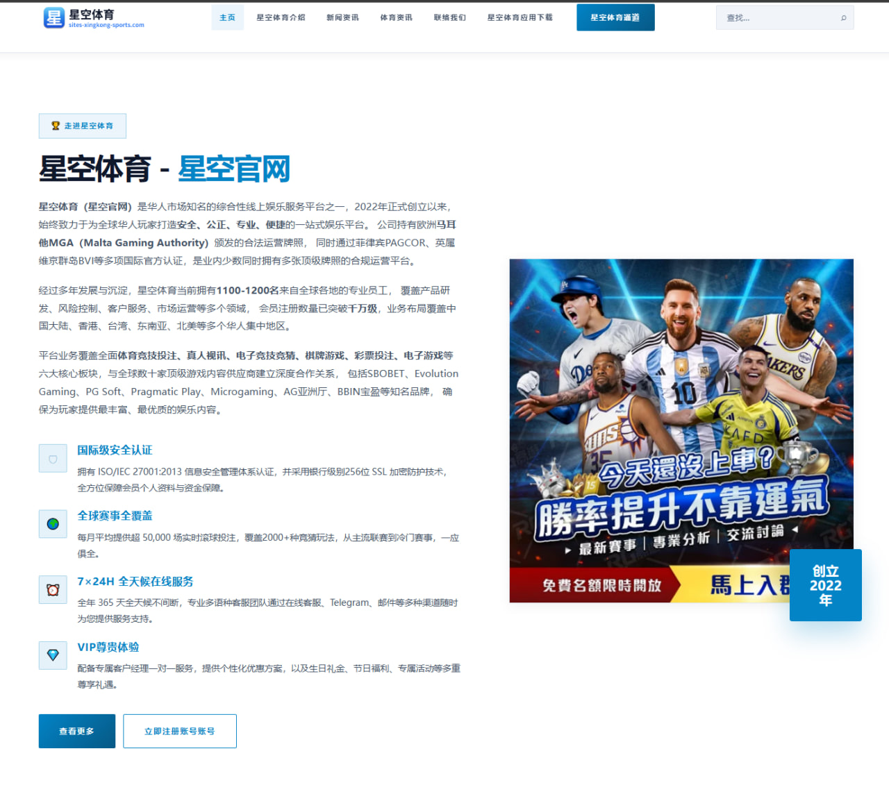 杨超越短视频平台新歌推广与用户评论热议